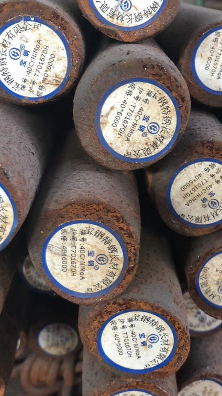 灵台40CrNiMoA合金结构钢