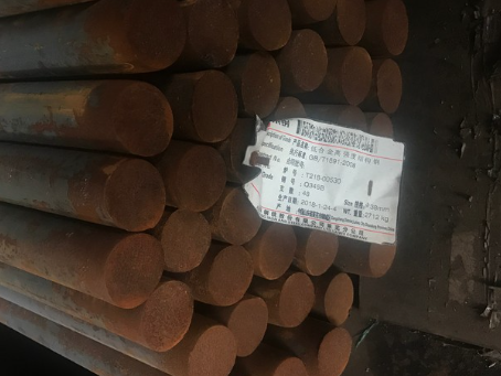 灵台18Cr2Ni4WA合金结构钢