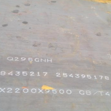 灵台Q235NHB耐候板