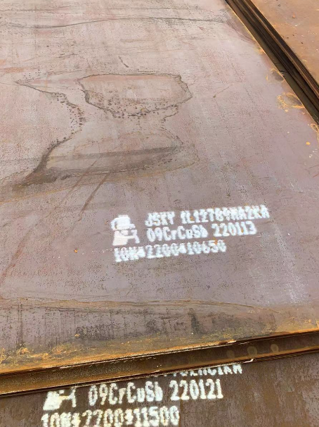 灵台ND耐酸钢板