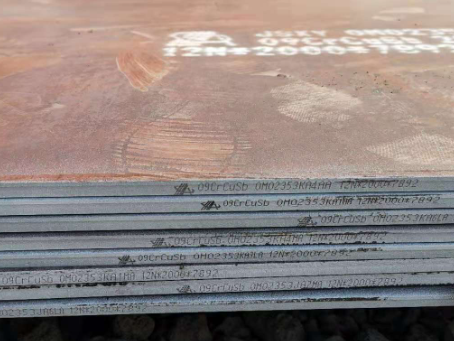 灵台09CrCuSb耐酸钢板